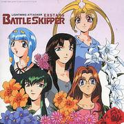 Beautiful Girl Guerrilla Squad Battle Skipper: Recensione di personaggi attraenti e scene di battaglia spettacolari
