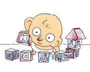 L'appeal e le recensioni di "KID'S CASTLE": un nuovo standard per l'animazione per bambini