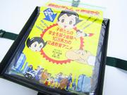 Educazione alla sicurezza stradale di Astro Boy: valutazione dettagliata e raccomandazione dell'episodio 7