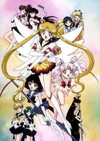 L'attrattiva e le recensioni di Sailor Moon Sailor Stars Stagione 5