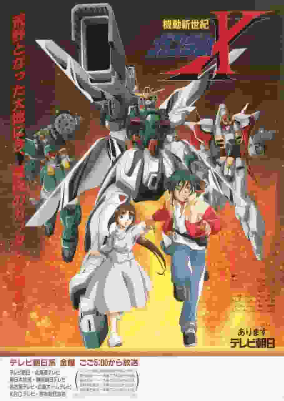 Recensione di "After War Gundam X": cosa rende speciale questo gioiello nascosto?