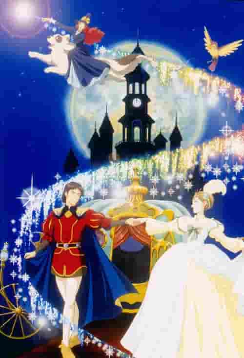 The Cinderella Story: un'analisi approfondita del fascino e dell'emozione della versione moderna