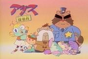 L'attrattiva e la valutazione della seconda stagione di Alice Detective Agency: nuovi misteri e approfondimenti dei personaggi