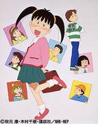 Azuki-chan Stagione 2: un'evoluzione che supera le aspettative e una storia toccante
