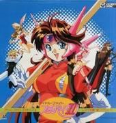 Una recensione approfondita del primo episodio di Idol Fight Su-chie Pai ♥ II! È all'altezza delle aspettative?