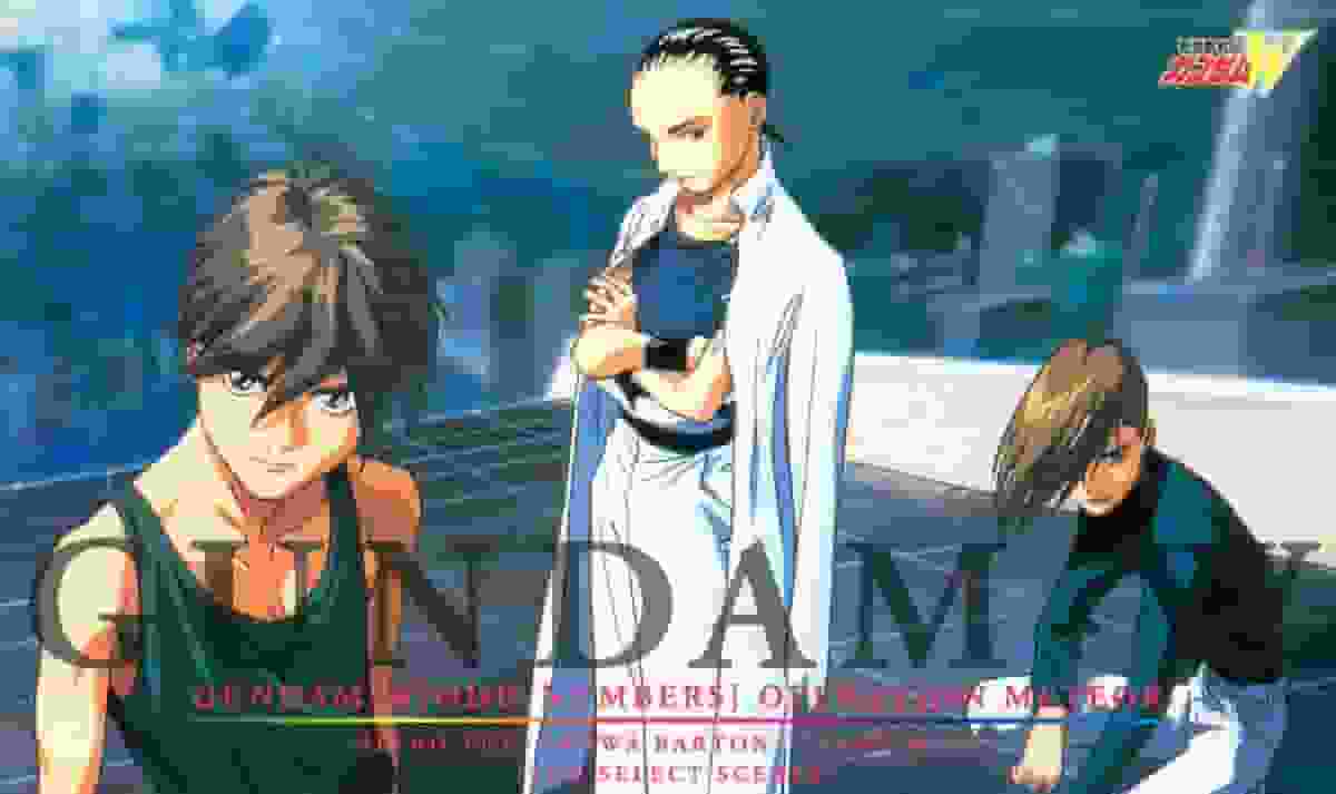 Mobile Suit Gundam Wing Operation Meteor ODD - Recensione della storia commovente e delle scene di battaglia