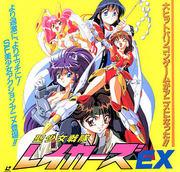 Holy Girl Squadron Lakers EX - Un mix perfetto di personaggi affascinanti e una trama epica