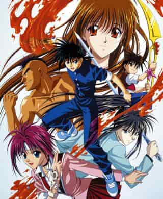 Recensione di Flame of Recca: una feroce battaglia tra ragazzi che controllano il potere del fuoco