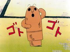 Il fascino e la reputazione di Hanitaro: una recensione imperdibile per gli appassionati di anime