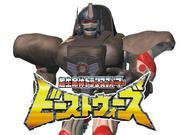 Beast Wars: The Appeal and Evaluation of Super Lifeform Transformers: una recensione imperdibile per gli appassionati di anime