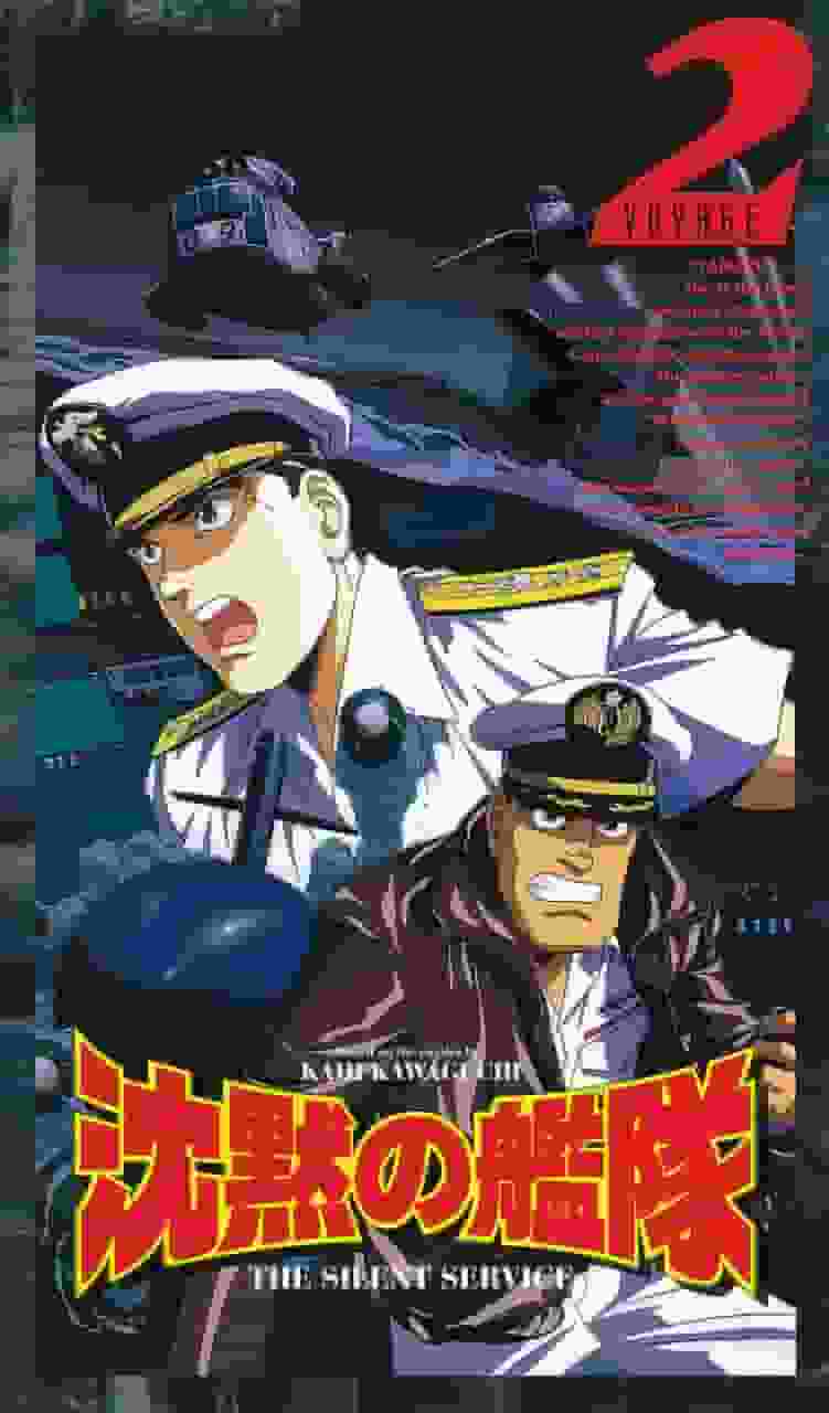 Recensione di "Silent Service VOYAGE 2": una battaglia in acque profonde e un sequel drammatico