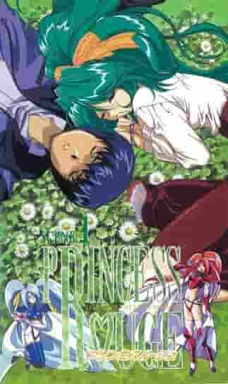 Recensione di "Princess R♥UGE: Legend of the Last Labyrinth": il finale toccante vi lascerà in lacrime