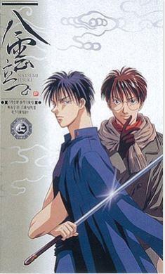 Recensione di "Yakumo Tatsu": una storia affascinante e profonda nei personaggi