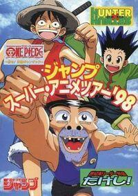 L'attrattiva e le recensioni di HUNTER×HUNTER: una spiegazione approfondita della storia d'avventura definitiva