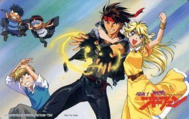 L'attrattiva e la valutazione di Sorcerous Stabber Orphen: una recensione approfondita