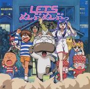 Una recensione approfondita di "LET'S Nupunupu"! Questo anime è davvero interessante?