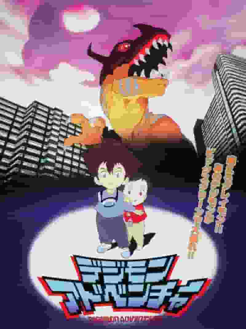 Digimon Adventure: recensione di un'avventura nostalgica e nuove scoperte