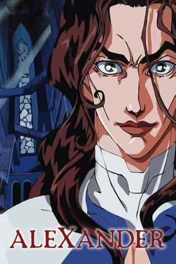 Il fascino e le recensioni di Alessandro Magno: entra nel mondo del fantasy storico epico