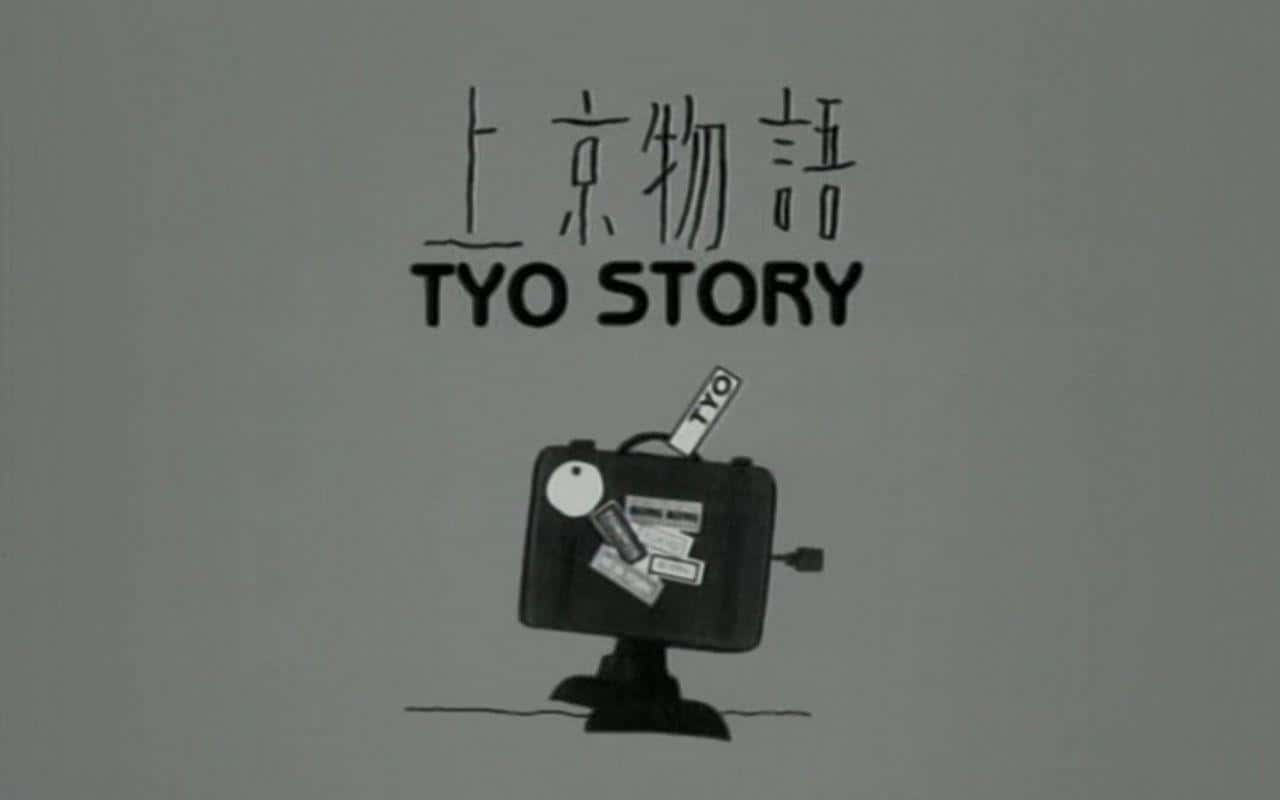 L'attrattiva e le recensioni di "TYO STORY": una storia commovente e personaggi profondi