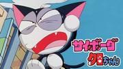 Cyborg Kuro-chan: una recensione della sua incredibile evoluzione e del suo fascino