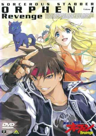 Recensione di "Sorcerous Stabber Orphen: Revenge": un viaggio di vendetta e il fascino della magia