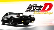 Revisione della seconda fase di Initial D: l'attrattiva e l'evoluzione della seconda fase