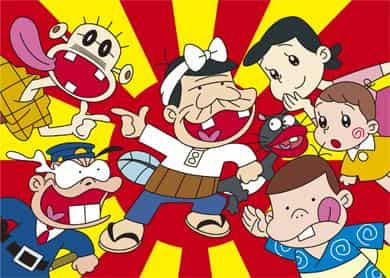 LeLeLe's Genius Bakabon: Qual è il fascino di questo anime classico, divertente e profondo?