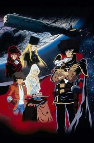 HARLOCK SAGA The Ring of Nibelung: The Rheingold OVA1 Recensione: Una fusione di musica e l'avventura epica dei pirati spaziali