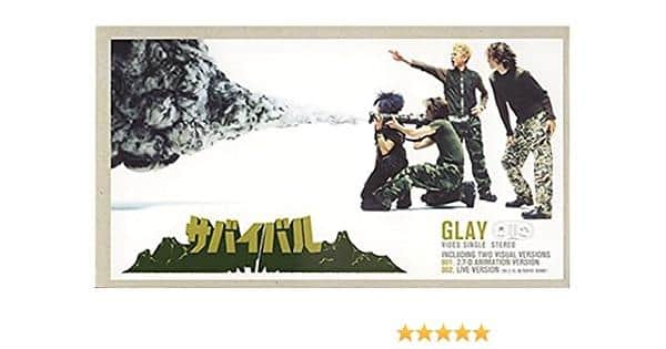 Una recensione approfondita di "Survival" dei GLAY! Riscopri il fascino e l'emozione delle canzoni classiche