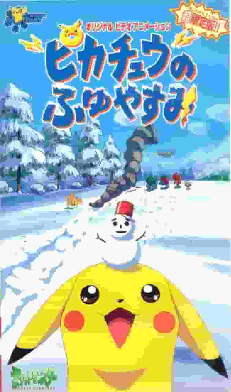 Recensione di "Pokémon: Pikachu's Winter Vacation 2000": un anime rilassante che ti fa godere il calore dell'inverno