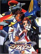 Il fascino e la recensione di "Silver Knight Odian": un capolavoro di anime mecha da non perdere