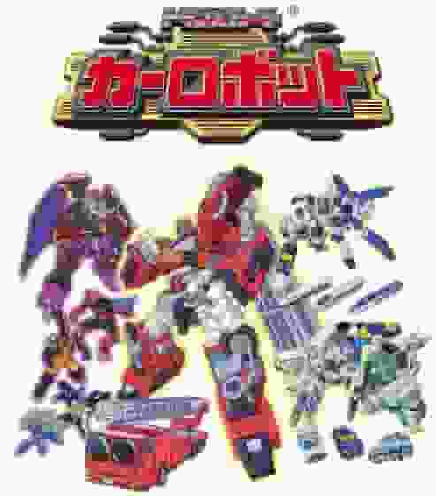 L'attrattiva e le recensioni di "Transformers: Car Robots": azione e storia imperdibili