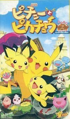 Un'analisi approfondita del fascino di Pichu e Pikachu! Quale ti catturerà il cuore?