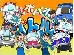 L'attrattiva e la valutazione di Pipopapo Paturu-kun: un nuovo standard per l'animazione per bambini