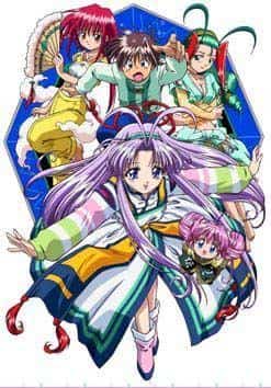 Telepatia Guardiana della Luna! - Una recensione approfondita dell'avventura con gli affascinanti spiriti guardiani