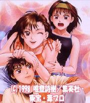 Il fascino e le recensioni di "KIRARA": perché non dovresti perdertelo