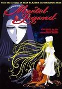 Il fascino e la valutazione di "The Mater Legend: Symphonic Poem of Fate": una fusione di storia commovente e musica