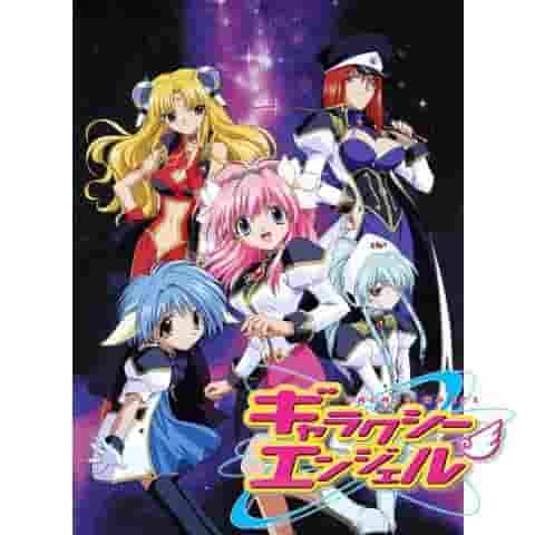 Galaxy Angel: un mix perfetto di commedia e avventura