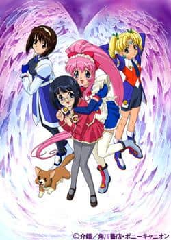 Steel Angel Kurumi 2 Recensione: una storia migliorata e l'attrattiva dei suoi personaggi