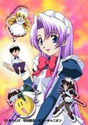 L'attrattiva e le recensioni di Hanaukyo Maid Squad: alla ricerca della migliore esperienza anime da cameriera