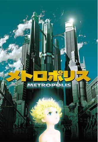 Recensione di METROPOLIS: esplorare il fascino della città futuristica e i suoi temi profondi