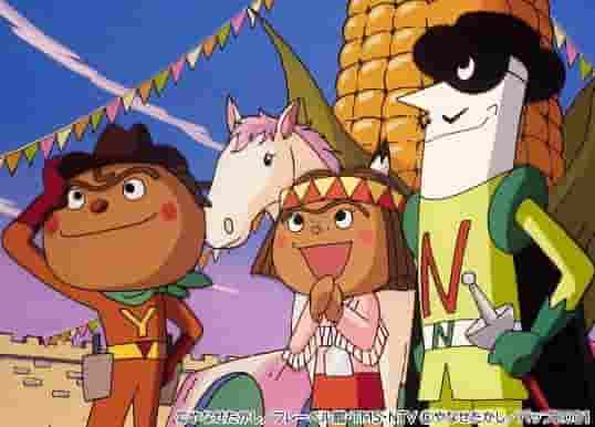 L'attrattiva e la valutazione del film "Soreike! Anpanman: The Mysterious Naganegiman and Yakisobapanman"