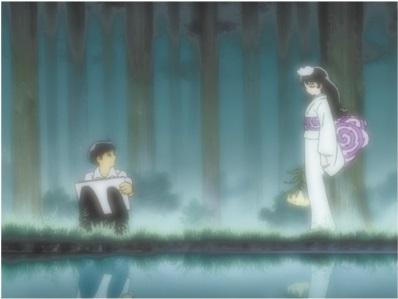 Il fascino e le recensioni di "Ryujin Numa": esplorare il mondo profondo