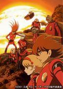 Cyborg 009 THE CYBORG SOLDIER Episodio 6 Recensione e impressioni