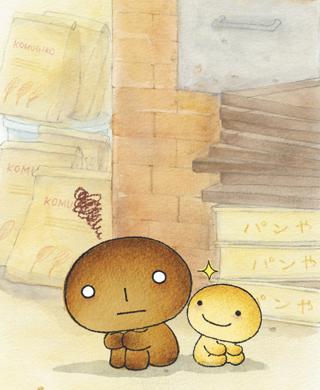 Il fascino e la valutazione di "Kogepan": un capolavoro di anime rilassante
