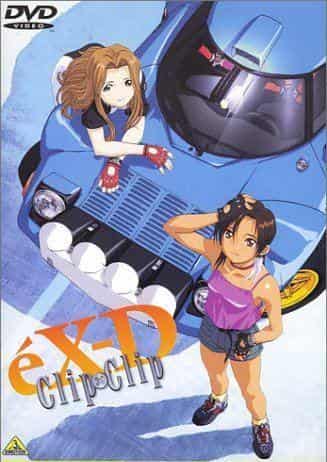 L'appello e la valutazione di "éX-D Exdriver" Clip x Clip