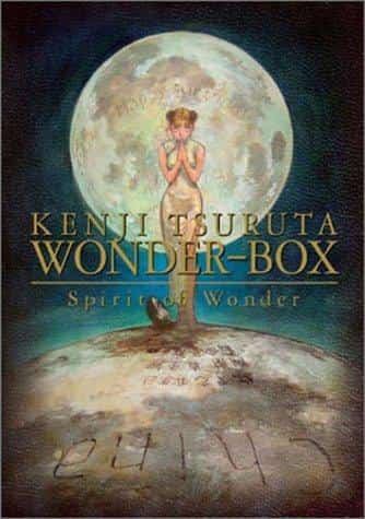 Recensione di "Spirit of Wonder": un mix perfetto di fantascienza e umorismo