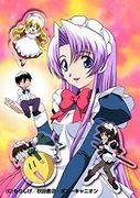 L'appello e le recensioni di Hanaukyo Maid Corps: alla ricerca della migliore esperienza anime da cameriera