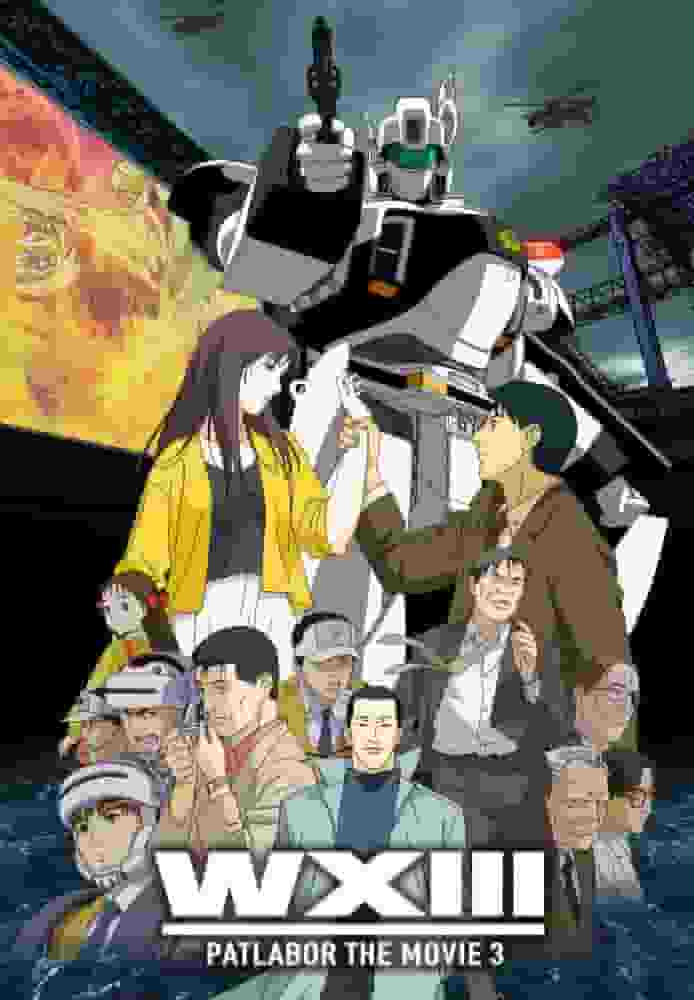 WXⅢ PATLABOR THE MOVIE 3: Approfondimenti e recensioni di un capolavoro anime che descrive il futuro del lavoro