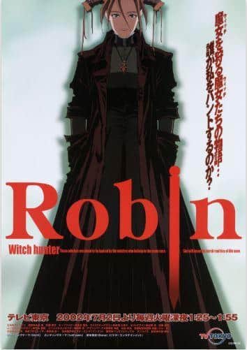 Recensione di "Witch Hunter Robin": un capolavoro anime con una visione del mondo oscura e una storia profonda